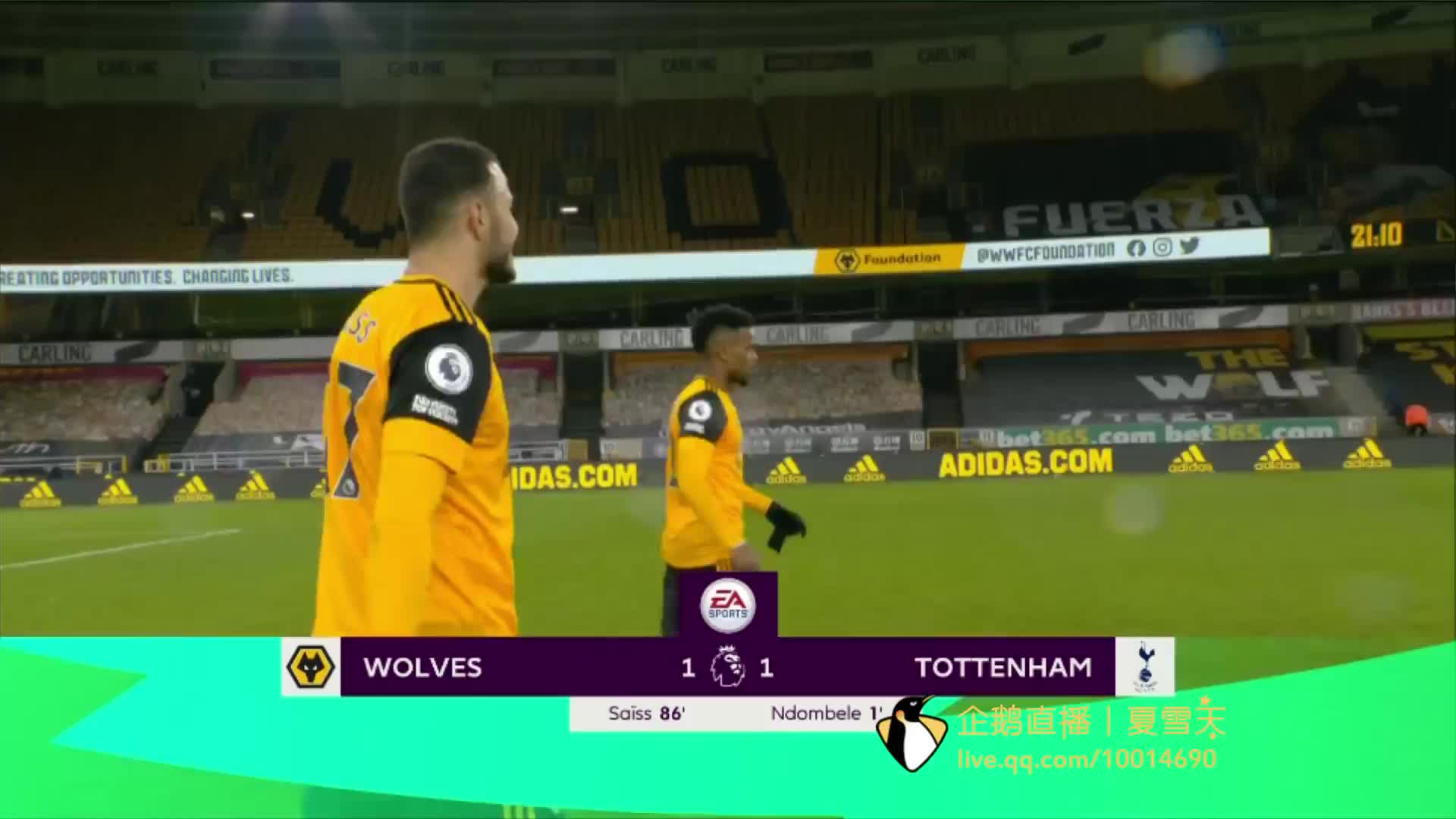 力量与速度 力量与速度